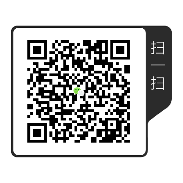 微信图片_20171016105143_副本.png