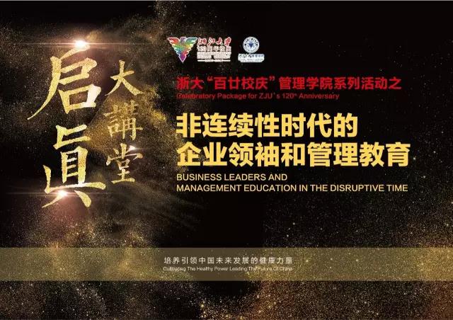 微信图片_20170413170707.jpg